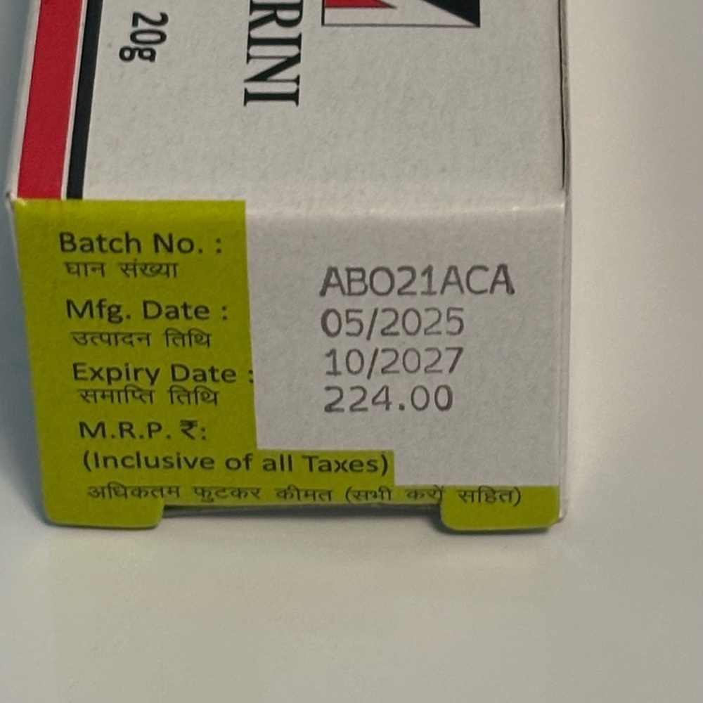acne treatment cream - Picture 2 of 5